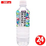 モック OXYGEN WATER(酸素水) 500ml×24本