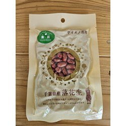 ON-SU 素煎り 80g