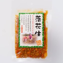 ON-RA 落花生みそ 150g