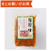 ON-RA 落花生みそ 150g [期限切迫商品（賞味期限：2025年10月23日）]