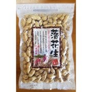 ON-HAN270 千葉半立殻煎り落花生 270g