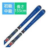 スキー板「オガサカ KS-AD/BL 11001253155 ブルー 155cm」+ビンディング「チロリア PRD11 GW BK/WT/RD」 [24-25 モデル 初級・中級]