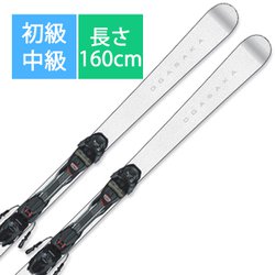 スキー板「オガサカスキー U-FS2/WT 11001354 160cm」+ビンディング「マーカー FDT TP 10 BK×AN付モデル」セット [24-25 モデル 初級・中級]
