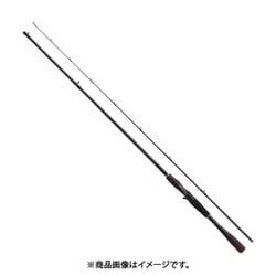 バスロッド 20 ゾディアス 167M-S/2 ベイトモデル（2ピース）