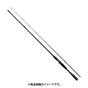 バスロッド 20 ゾディアス 167M-S/2 ベイトモデル(2ピース)