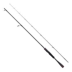 ヨドバシ.com - シマノ SHIMANO バスロッド 20 ゾディアス 264UL