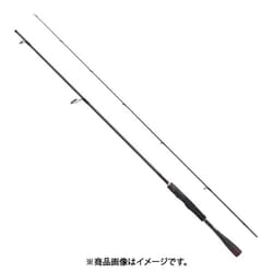 バスロッド 20 ゾディアス 268L-S/2 スピニングモデル（2ピース）