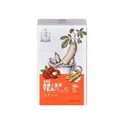 高麗人参茶　ヴィンテージ(1973) ヨドバシ.com - 韓国人参公社ジャパン 正官庄 ジョンガンジャン