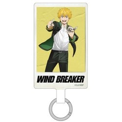 BWB-02B [マルチリングプラス Lサイズ WIND BREAKER 楡井秋彦]