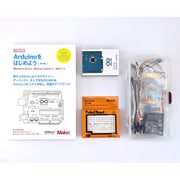 KP-ARDMIN04 [Arduinoをはじめよう「Arduino＆書籍＆部品セット R4 MINIMA版」]