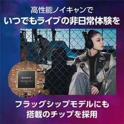 ヨドバシ.com - ソニー SONY ULT WEAR(アルトウェア ヨドバシ.com - ソニー SONY ULT WEAR(アルトウェア