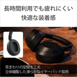 ヨドバシ.com - ソニー SONY ULT WEAR(アルトウェア ヨドバシ.com - ソニー SONY ULT WEAR(アルトウェア