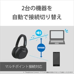 ヨドバシ.com - ソニー SONY ULT WEAR(アルトウェア ヨドバシ.com - ソニー SONY ULT WEAR(アルトウェア