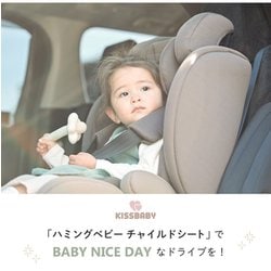 ksmsyr！ISOFIX対応チャイルドシートブラック Amazon | Jovikids チャイルドシート ISOFIX、 i-Size R129適合