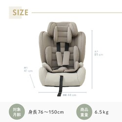 Suiさんブラックベビーシート ISOFIX対応 サイベックス ソリューションT i-フィックス 正規品3年保証