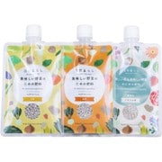 自然暮らし ベジアドバンスセット 240g(元肥+追肥+ミネラル材セット ) VAS240G