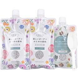 自然暮らし ガーデンフラワーセット 540g（元肥追肥兼用肥料+ミネラル材セット ） GFS540G
