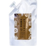 自然暮らし 水でうすめる有機液肥 詰替えパウチ 400ml YE400ML