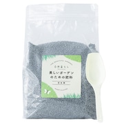 自然暮らし 芝生用肥料 1,300g SBA1300G