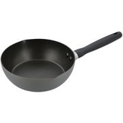 MEYER 深型フライパン 24cm ウォックパン IH ガス火 グレー マイヤーズワン ND-742
