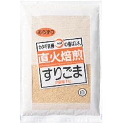 カタギ食品 すりごま白あらずり 1kg