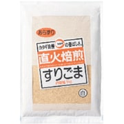 カタギ食品 すりごま白あらずり 1kg