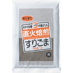 カタギ食品 すりごま黒あらずり 1kg