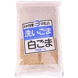 カタギ食品 洗いごま白 1kg