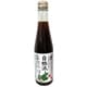 手造りひろた食品 手造りひろたの自然派ぽんず 300ml