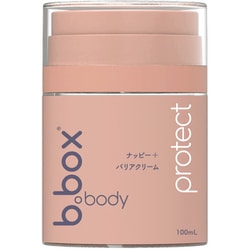 protect b.box body プロテクト ナッピーバリアクリーム [敏感肌用保護クリーム]