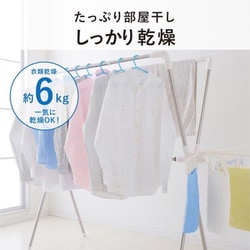 ヨドバシ.com - 三菱電機 MITSUBISHI ELECTRIC 衣類乾燥除湿機 ヨドバシ.com - 三菱電機 MITSUBISHI ELECTRIC 衣類乾燥除湿機