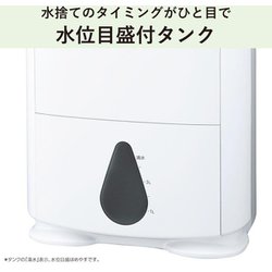 ヨドバシ.com - 三菱電機 MITSUBISHI ELECTRIC 衣類乾燥除湿機 コンプレッサー方式 サラリPro 除湿能力15.5L/日（50Hz）/18L/日（60Hz）  ホワイト MJ-P180WX-W 通販【全品無料配達】