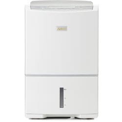 ヨドバシ.com - 三菱電機 MITSUBISHI ELECTRIC 衣類乾燥除湿機 コンプレッサー方式 サラリPro 除湿能力24.5L/日（50Hz・60Hz）  ホワイト MJ-PV250WX-W 通販【全品無料配達】