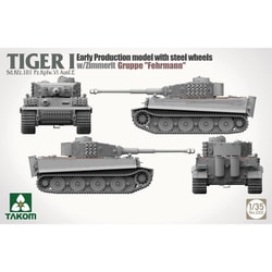 ヨドバシ.com - タコム TKO2202 1/35 Sd.Kfz.181 Pz.Kpfw.VI