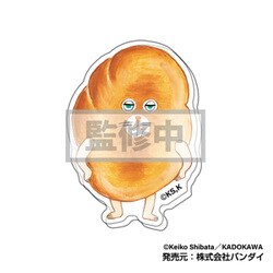 ヨドバシ.com - ハセプロ アクリルバッジ パンどろぼう 1BOX（10
