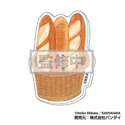 ヨドバシ.com - ハセプロ アクリルバッジ パンどろぼう 1BOX（10