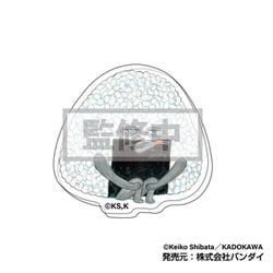 ヨドバシ.com - ハセプロ アクリルバッジ パンどろぼう 1BOX（10