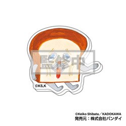 バッジ・ビンズ　【BOX】パンどろぼう アクリルバッジ 楽天市場】パンどろぼう バッジ アクリルバッジ 全10種 バンダイ