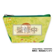 ハンディポーチ パンどろぼう02 まちぶせHDP [キャラクターグッズ]