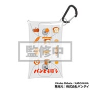 マルチクリアケース Sサイズ パンどろぼう04 総柄MCCS [キャラクターグッズ]