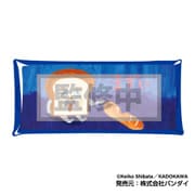 マルチクリアケース Lサイズ パンどろぼう02 まずいMCCL [キャラクターグッズ]