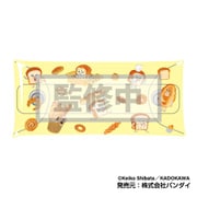 マルチクリアケース Lサイズ パンどろぼう04 総柄MCCL [キャラクターグッズ]