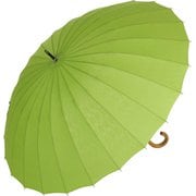 長傘 晴雨兼用 mabu 超軽量24本骨傘 江戸 60cm 24本骨 UVカット加工 若草 SMV-41564