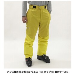 送料無料【MIZUNO】ネイビー×イエロー スキーパンツ S デモ　技術選 送料無料【MIZUNO】ネイビー×イエロー スキーパンツ S デモ 技術選