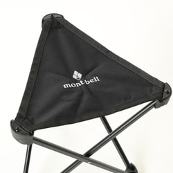 ヨドバシ.com - モンベル mont-bell L.W.トレールチェア 26 1122784 ブラック BK [アウトドア チェア]  通販【全品無料配達】