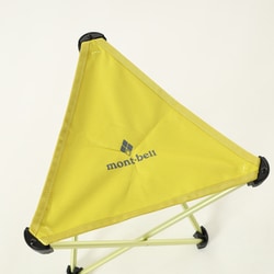 mont-bell トレールチェア 33 1122785_og.webp