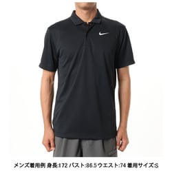 ヨドバシ.com - ナイキ NIKE コートDri-FIT メンズ テニス