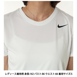 Nike ドライフィットホワイト ナイキ（NIKE）（メンズ）タンクトップ ドライフィット