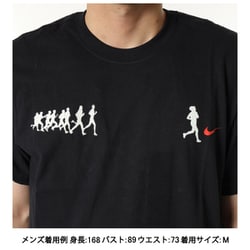 新品 Sサイズ ナイキ ストームフィット ランディヴィジョン エアロガミ ナイキ ランニング ディビジョン エアロガミ Storm-FIT ADV M