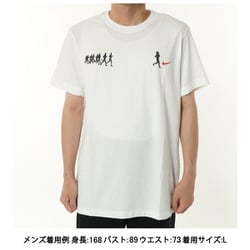 ヨドバシ.com - ナイキ NIKE DF ラン エナジー S/S Tシャツ